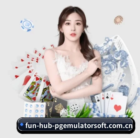 PG模拟器 PGIMULATOR新品牌PG模拟器诞生 - PG模拟器 PGIMULATOR首版网站上线,支持足球和篮球两大板块。